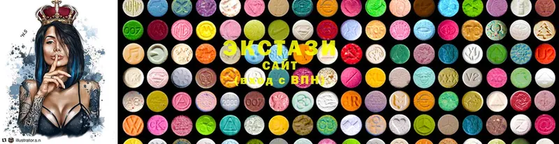 ЭКСТАЗИ 280 MDMA  MEGA ссылки  Красноуральск 