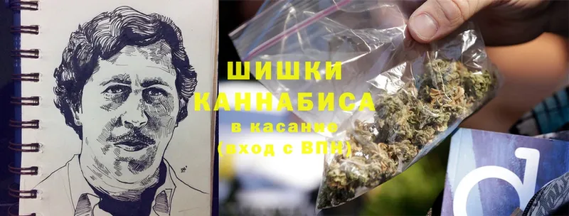 Шишки марихуана LSD WEED  Красноуральск 